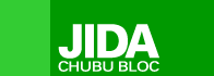 JIDA Chubu Bloc